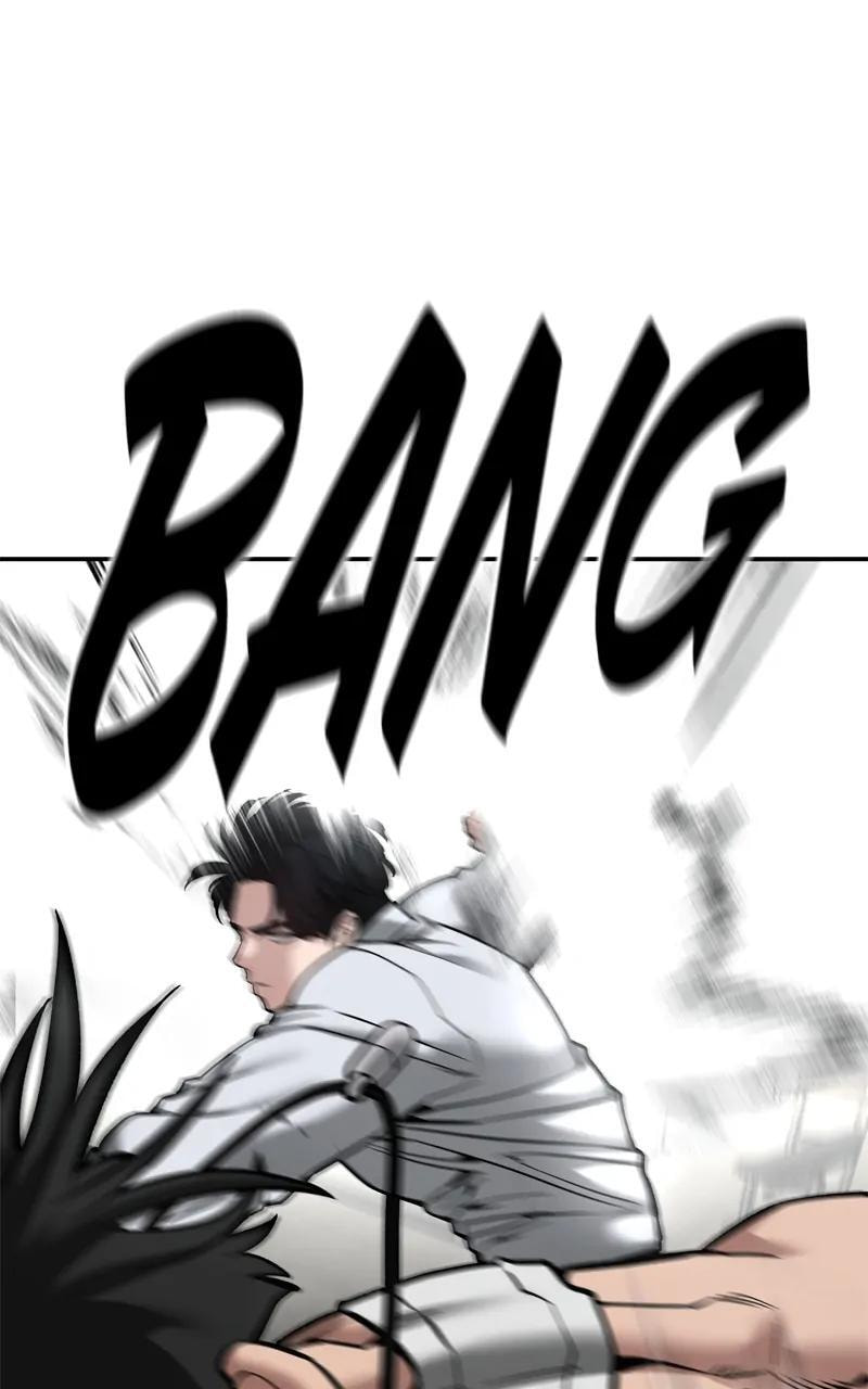 Designated Bully Chapter 82 page 97 - 