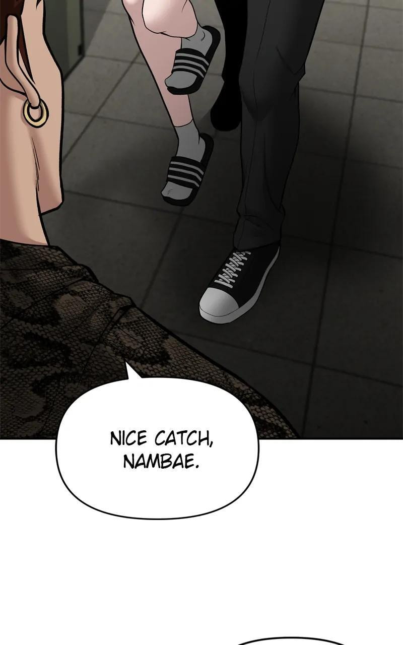Designated Bully Chapter 83 page 105 - 