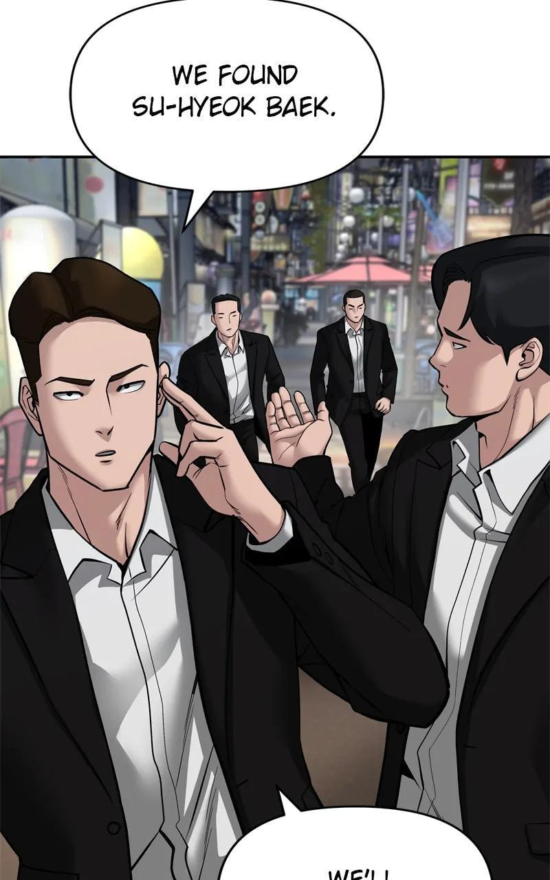 Designated Bully Chapter 83 page 16 - 
