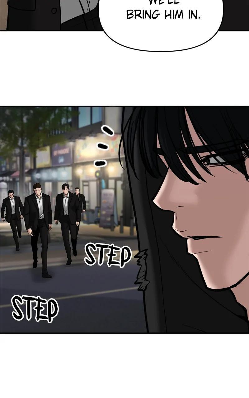 Designated Bully Chapter 83 page 17 - 