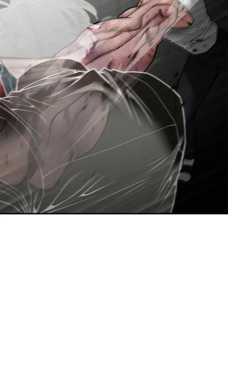 Designated Bully Chapter 83 page 184 - 