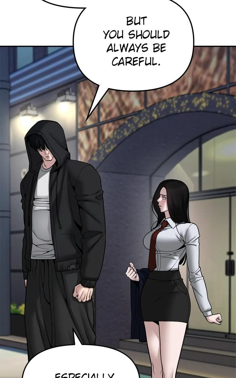 Designated Bully Chapter 83 page 3 - 