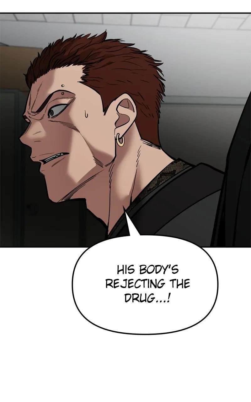 Designated Bully Chapter 83 page 214 - 