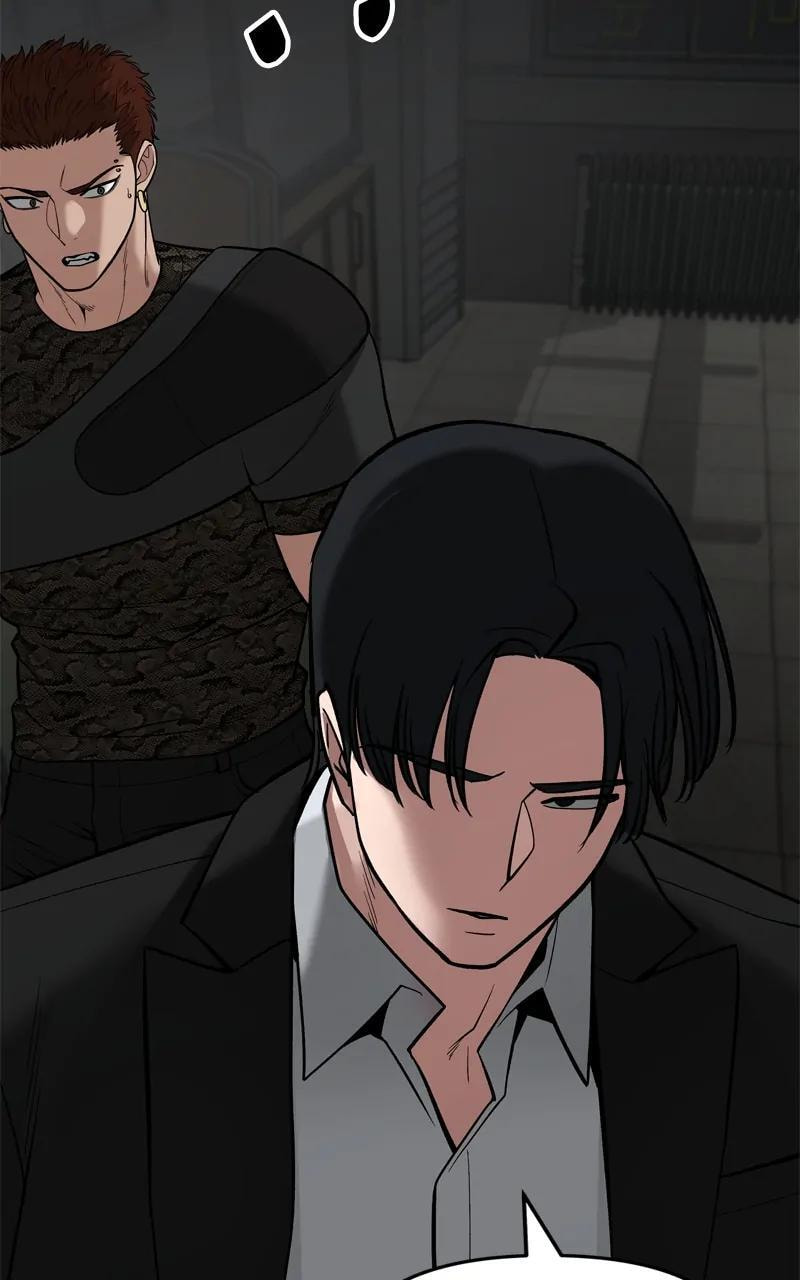 Designated Bully Chapter 83 page 216 - 