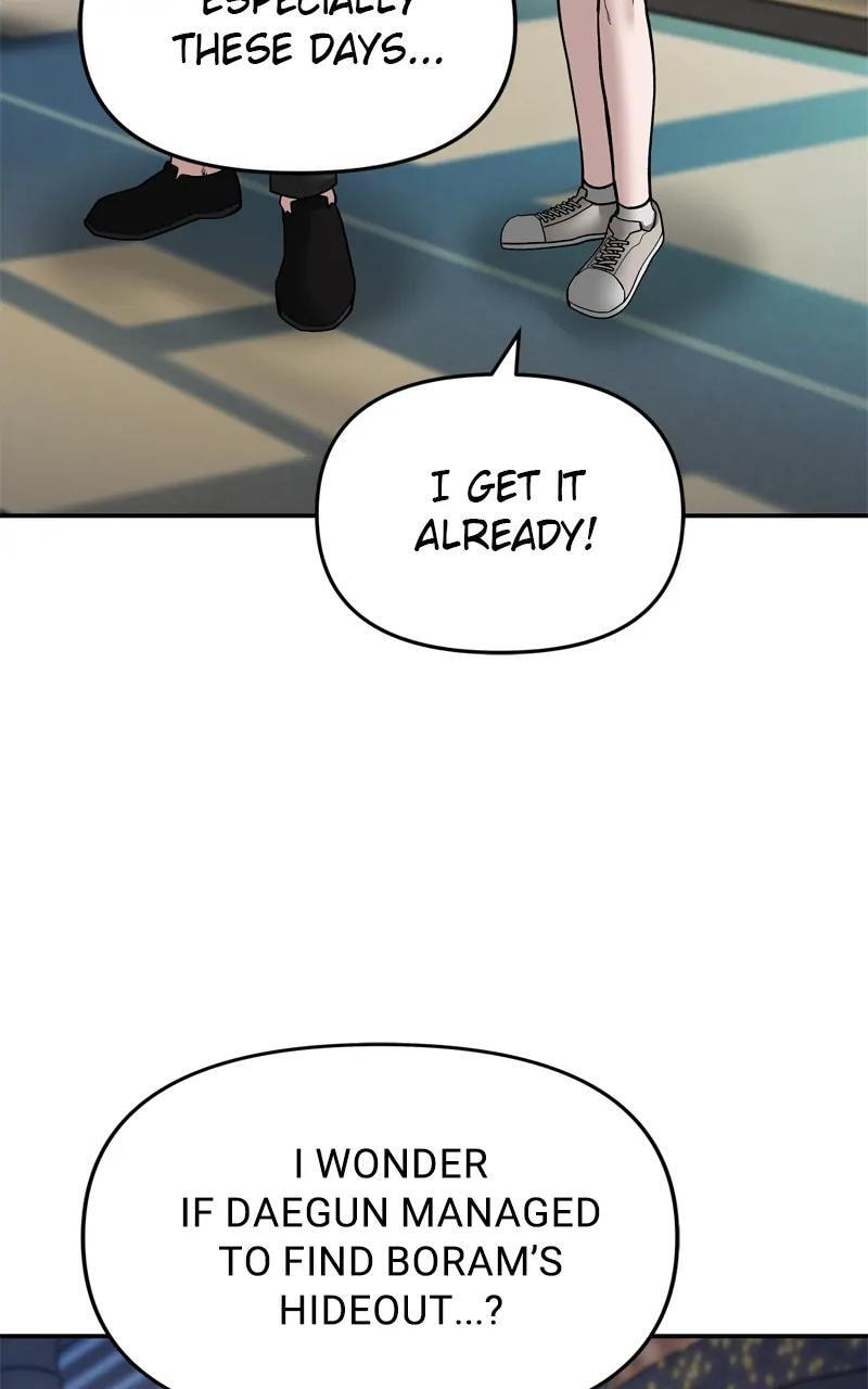Designated Bully Chapter 83 page 4 - 