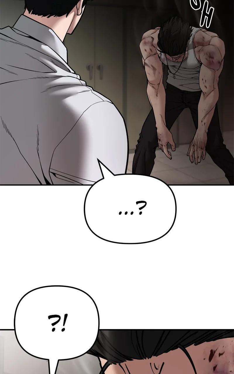 Designated Bully Chapter 83 page 56 - 