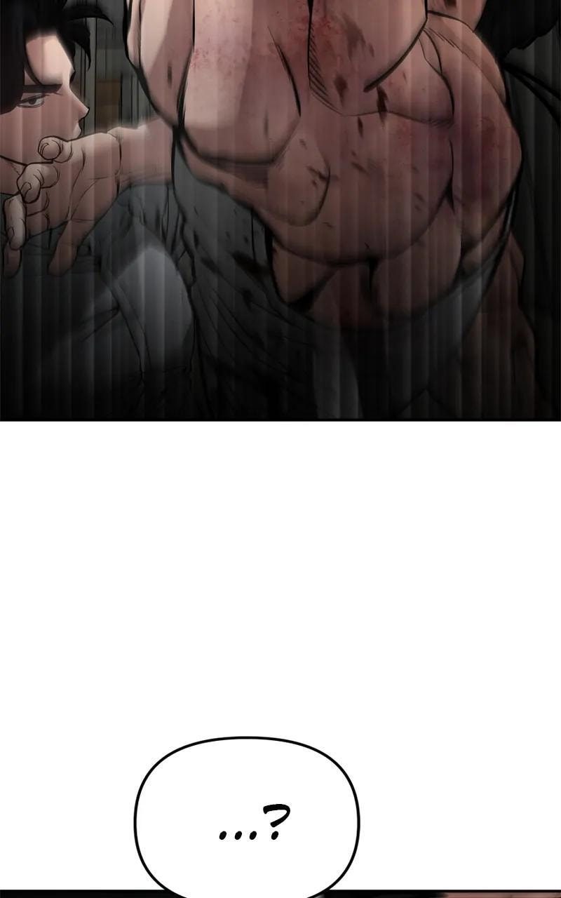 Designated Bully Chapter 83 page 72 - 