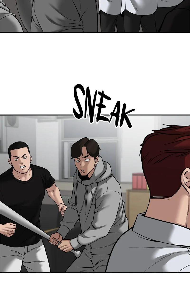 Designated Bully Chapter 83 page 85 - 
