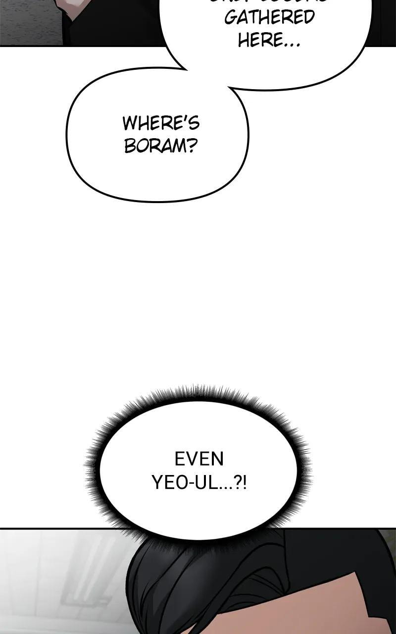 Designated Bully Chapter 83 page 93 - 