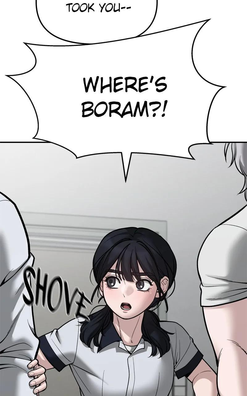 Designated Bully Chapter 83 page 96 - 