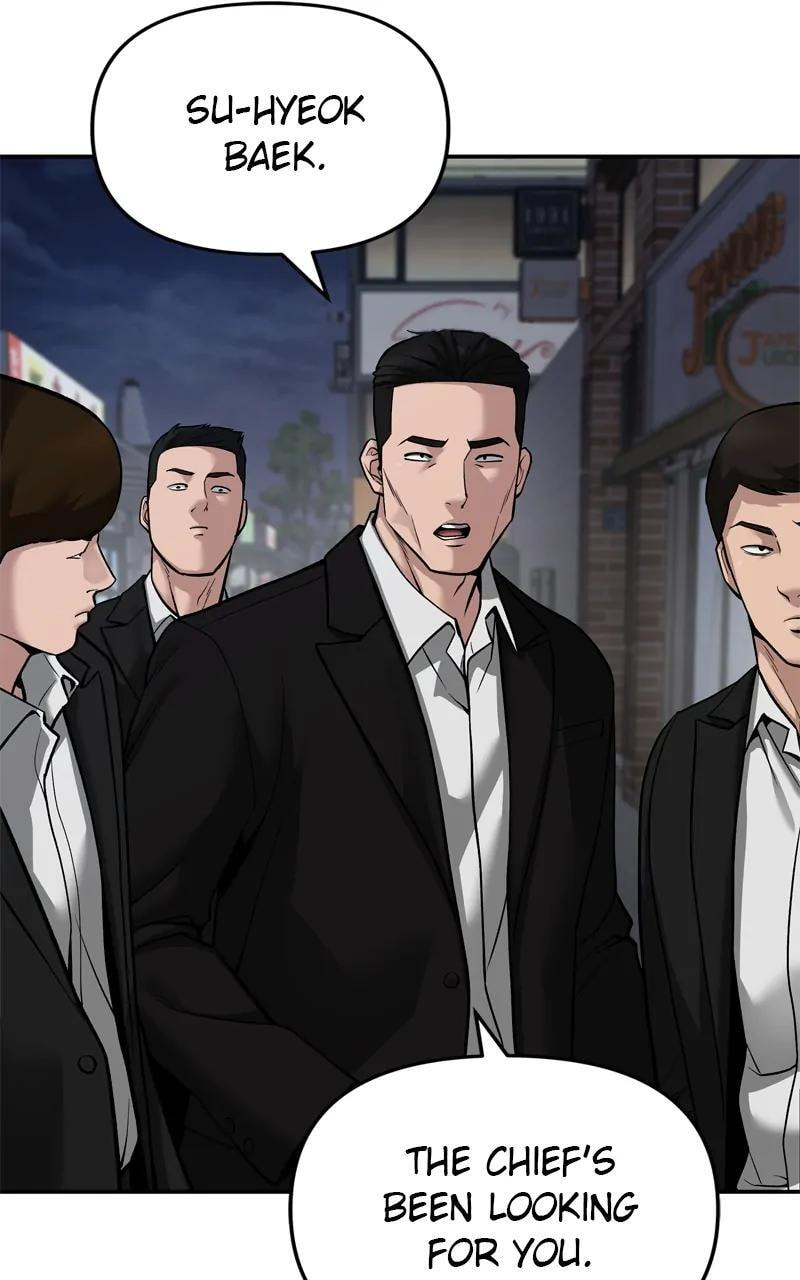 Designated Bully Chapter 84 page 11 - 