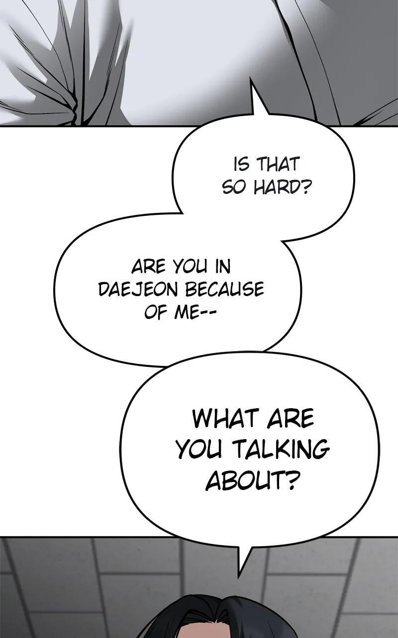 Designated Bully Chapter 84 page 118 - 