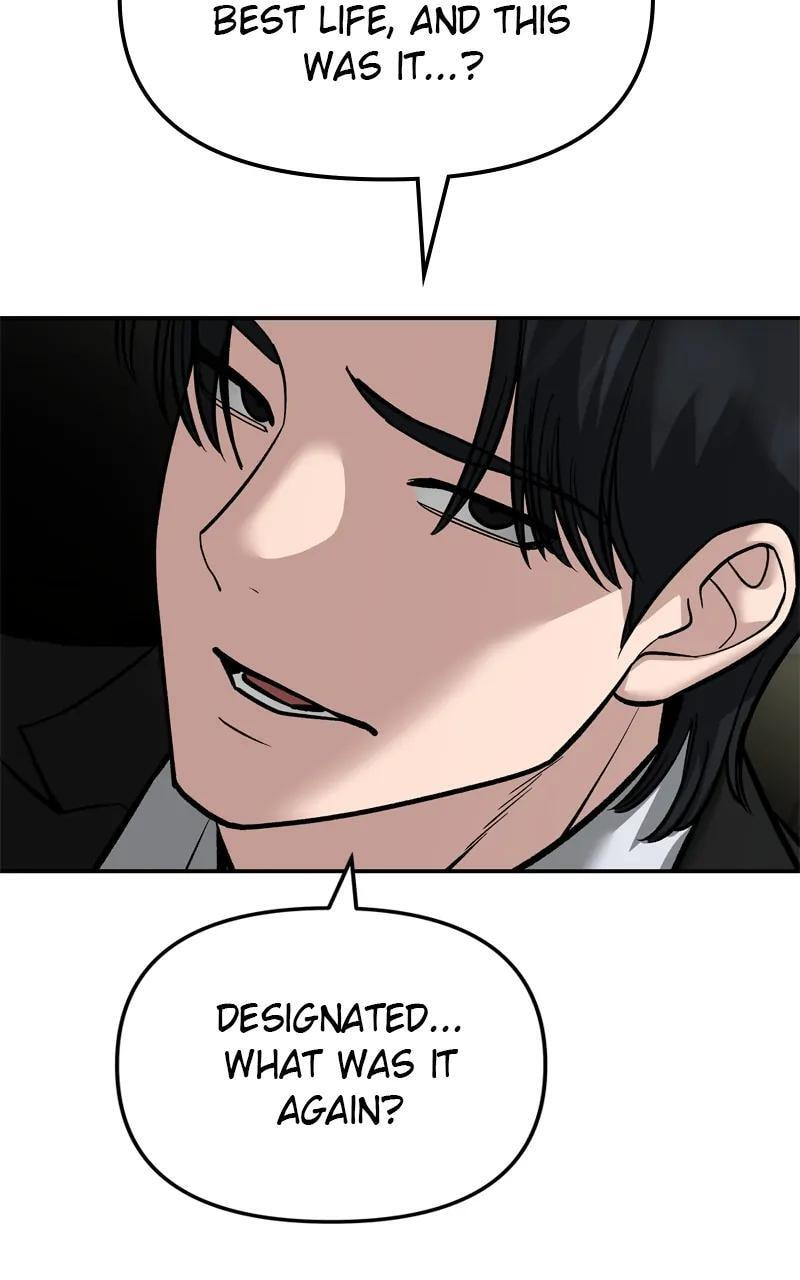 Designated Bully Chapter 84 page 122 - 