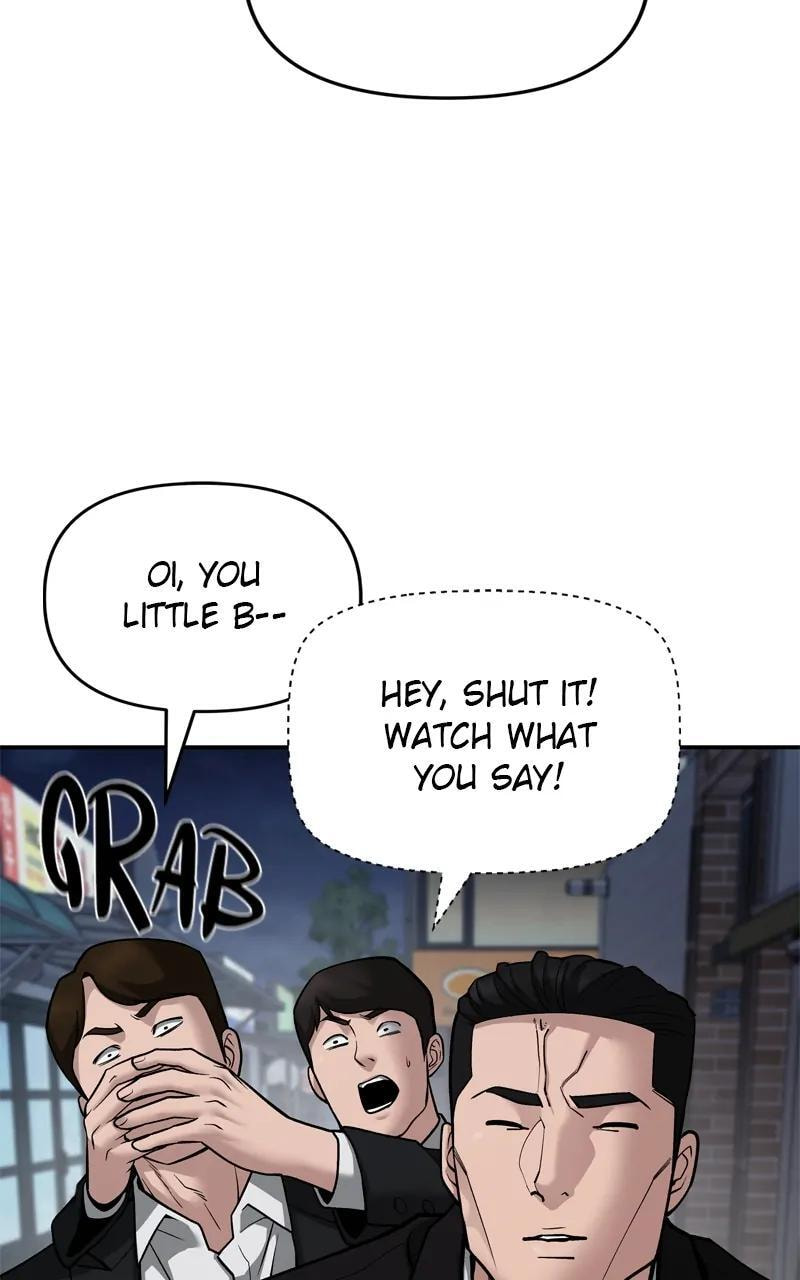 Designated Bully Chapter 84 page 15 - 