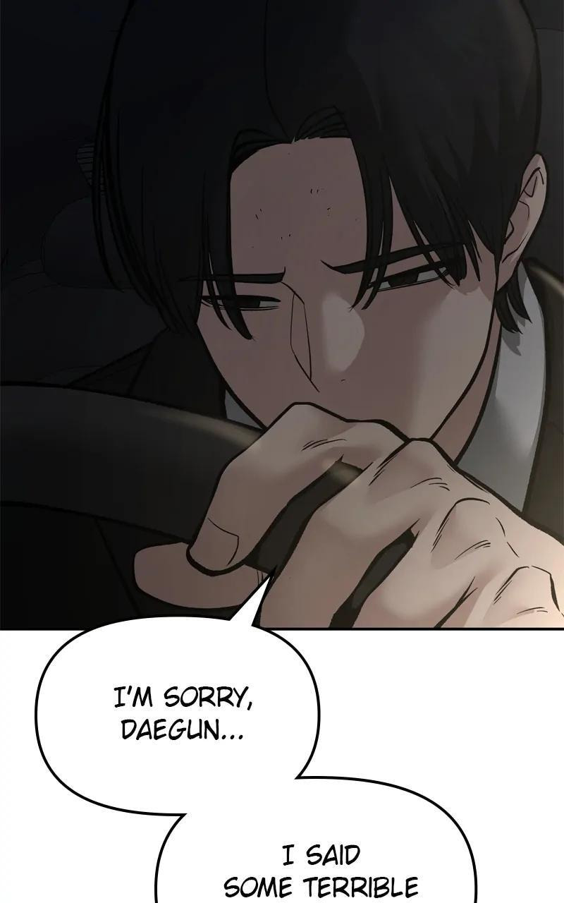 Designated Bully Chapter 84 page 160 - 