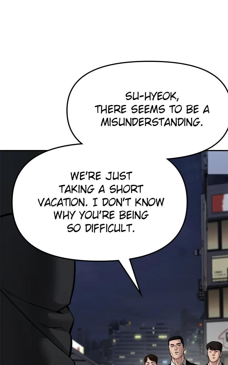 Designated Bully Chapter 84 page 17 - 