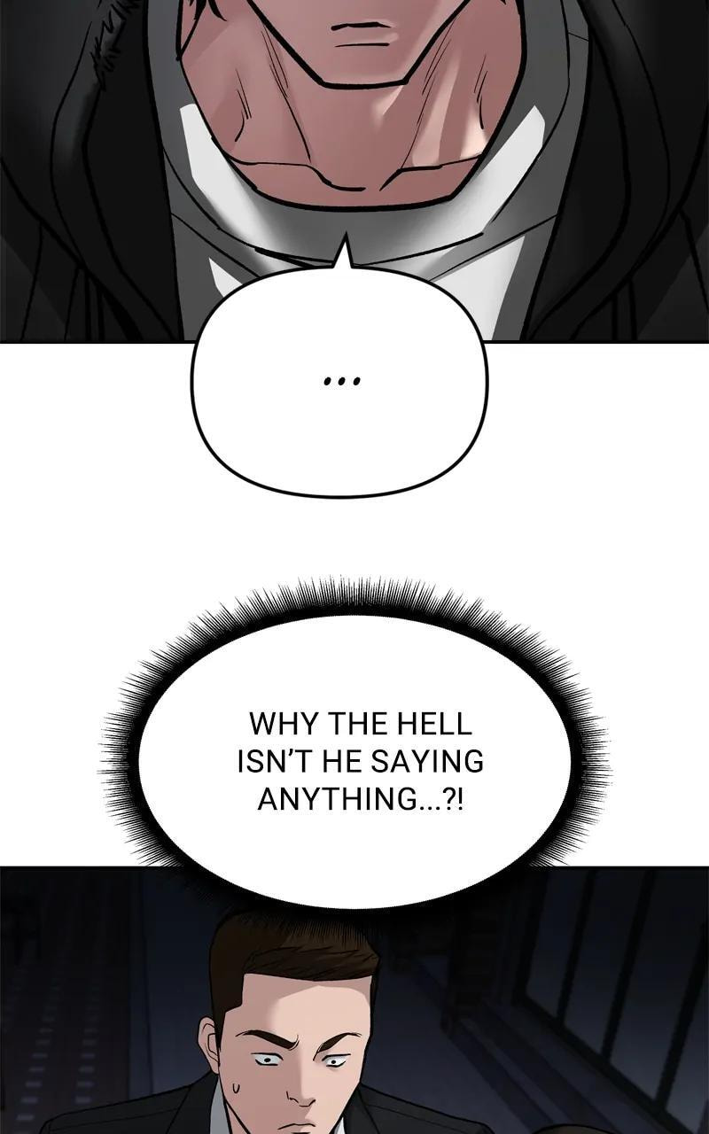 Designated Bully Chapter 84 page 20 - 