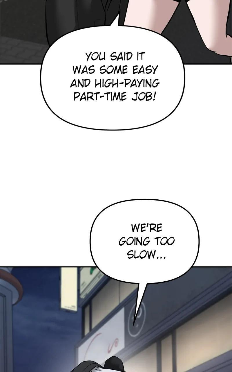 Designated Bully Chapter 84 page 5 - 
