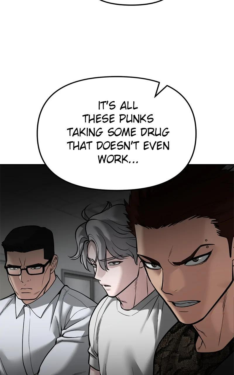 Designated Bully Chapter 84 page 64 - 