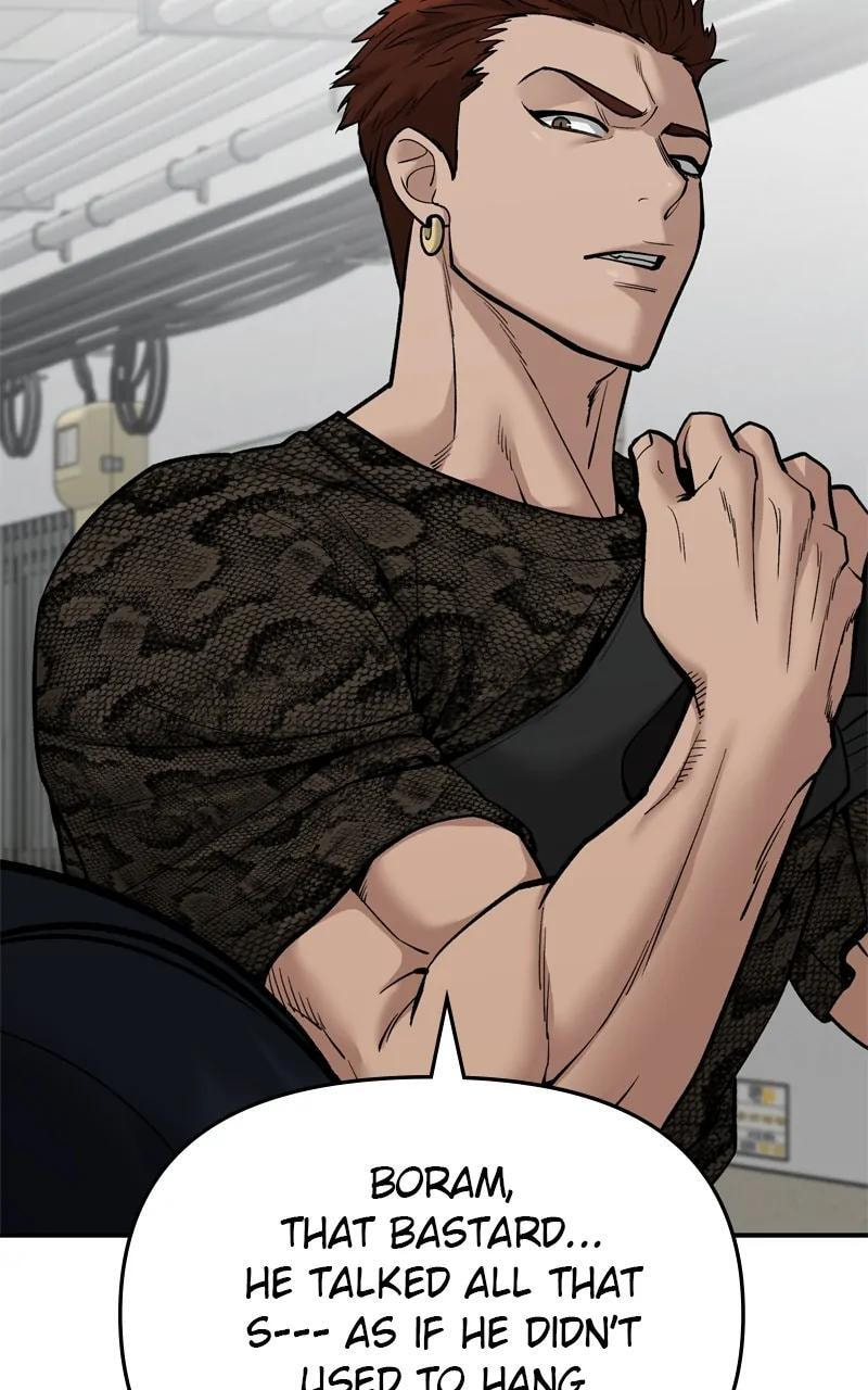 Designated Bully Chapter 85 page 186 - 