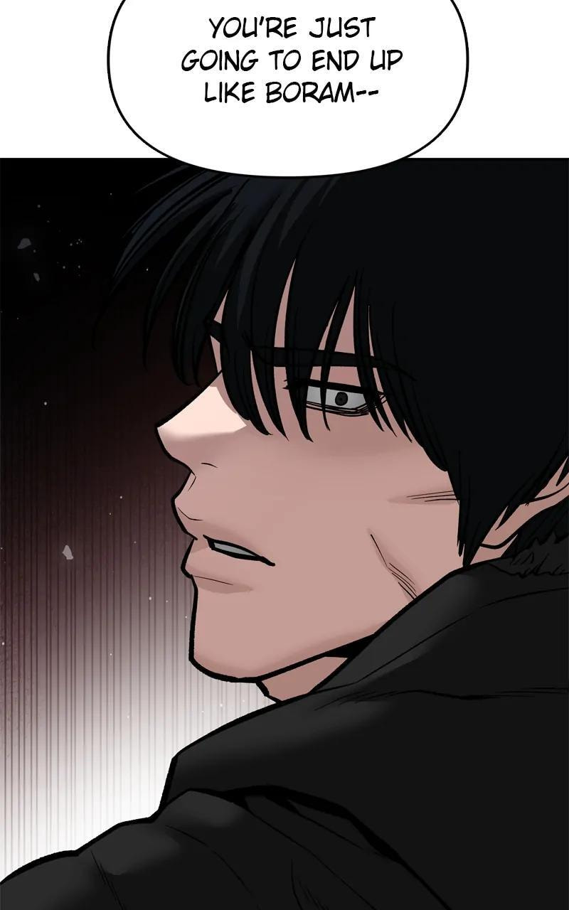 Designated Bully Chapter 85 page 20 - 