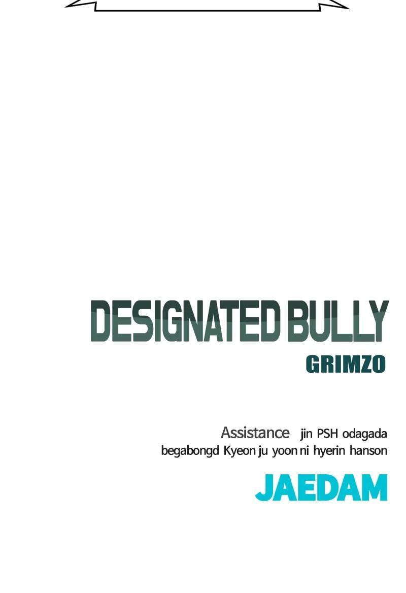 Designated Bully Chapter 85 page 206 - 