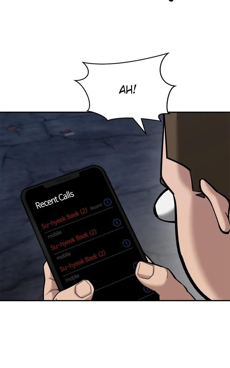 Designated Bully Chapter 85 page 4 - 