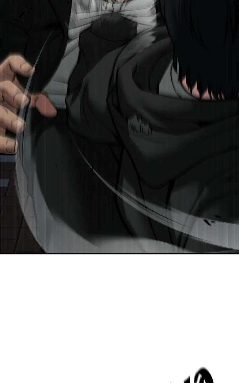 Designated Bully Chapter 85 page 43 - 