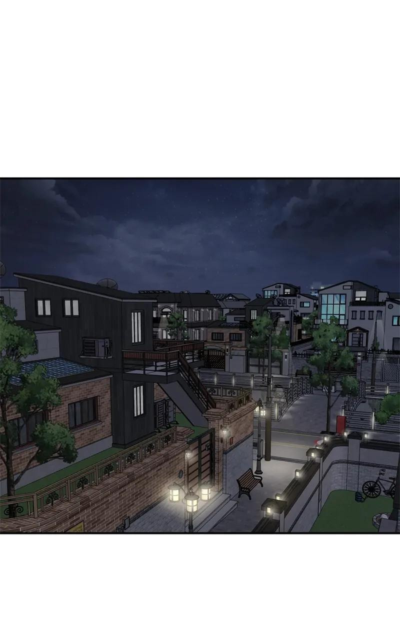 Designated Bully Chapter 86 page 7 - 