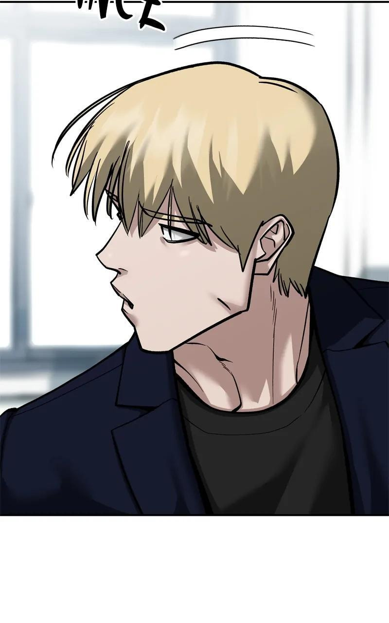 Designated Bully Chapter 86 page 83 - 