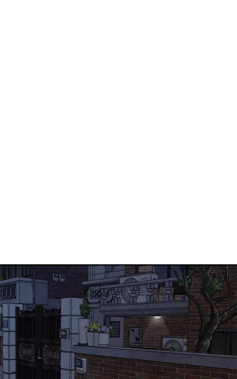 Designated Bully Chapter 87 page 113 - 