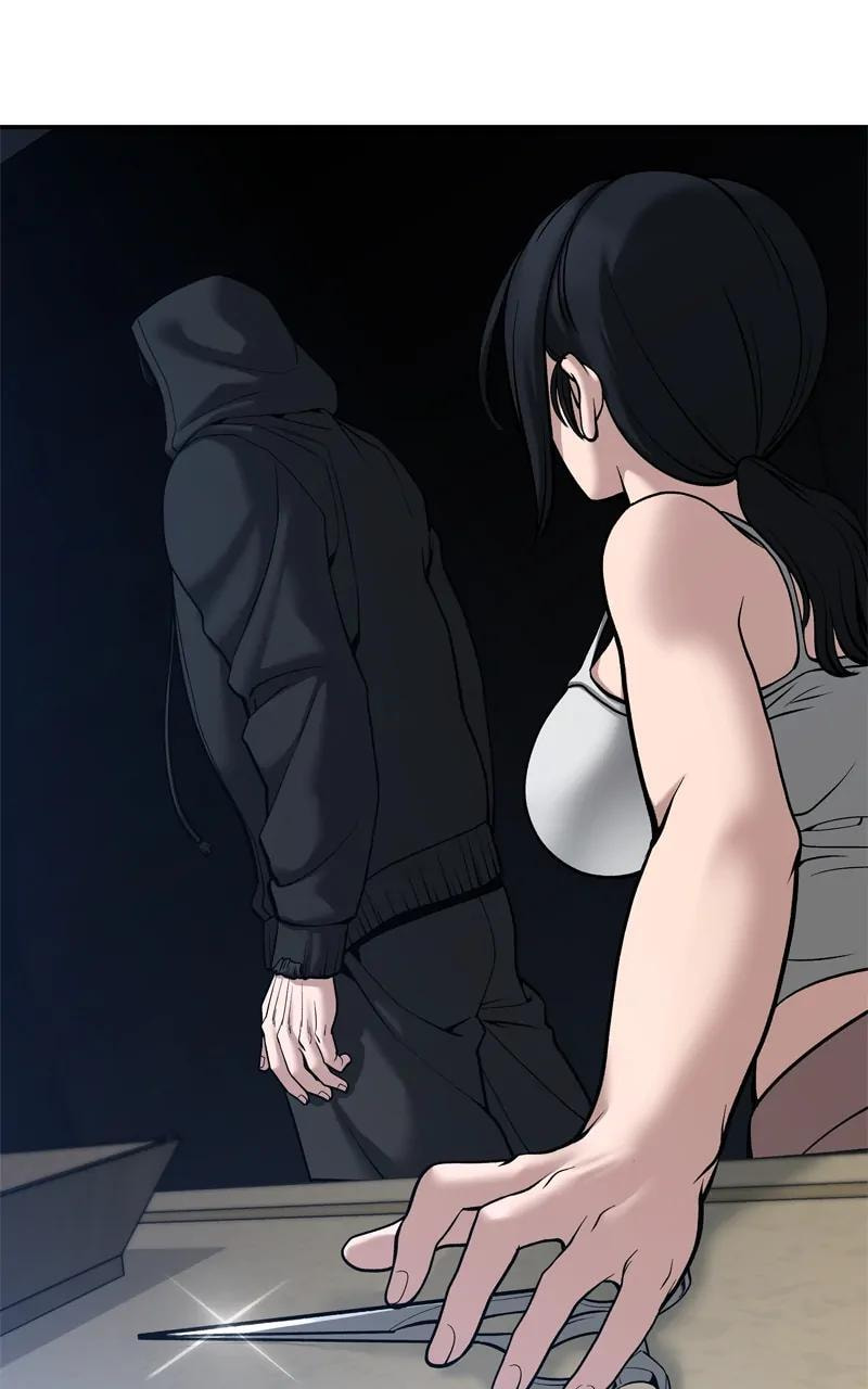 Designated Bully Chapter 87 page 13 - 