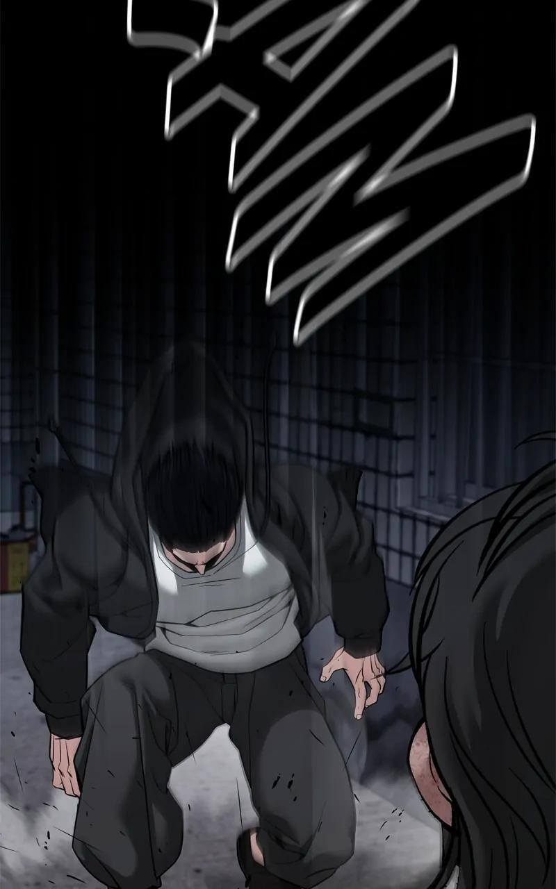 Designated Bully Chapter 87 page 25 - 