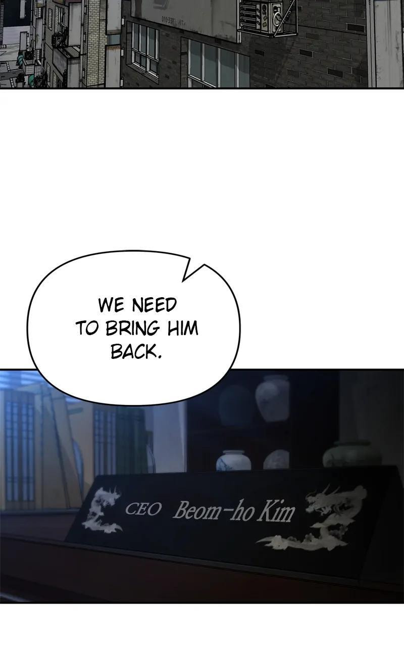 Designated Bully Chapter 87 page 36 - 