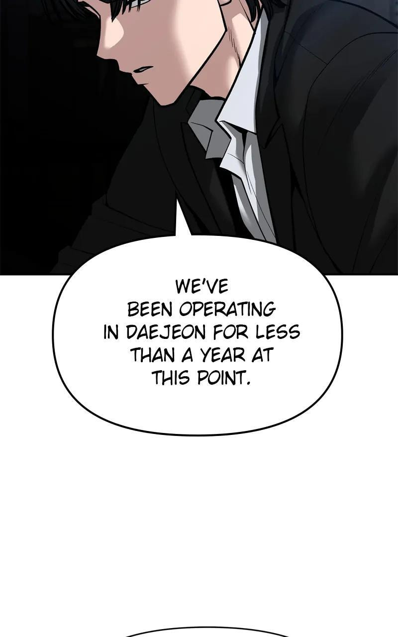 Designated Bully Chapter 87 page 42 - 