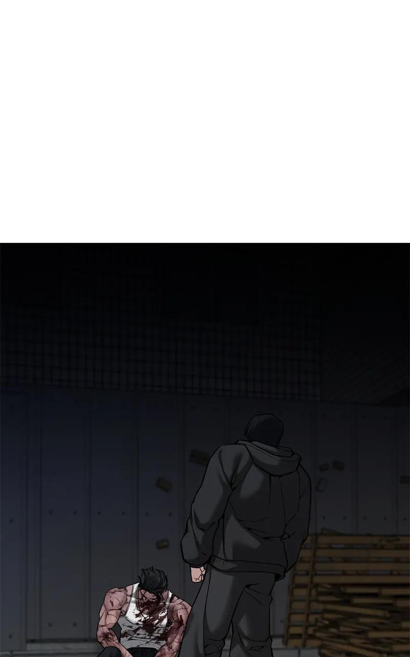 Designated Bully Chapter 88 page 2 - 