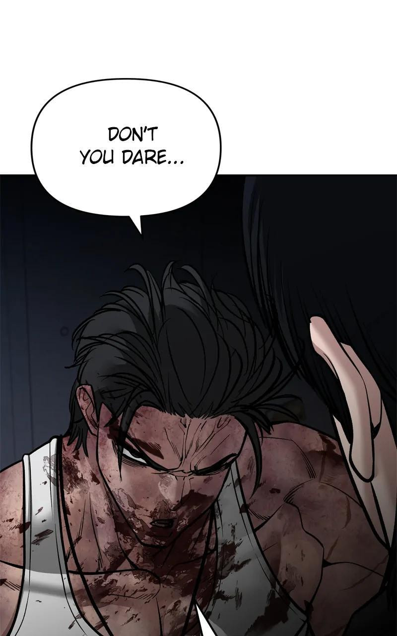 Designated Bully Chapter 88 page 19 - 