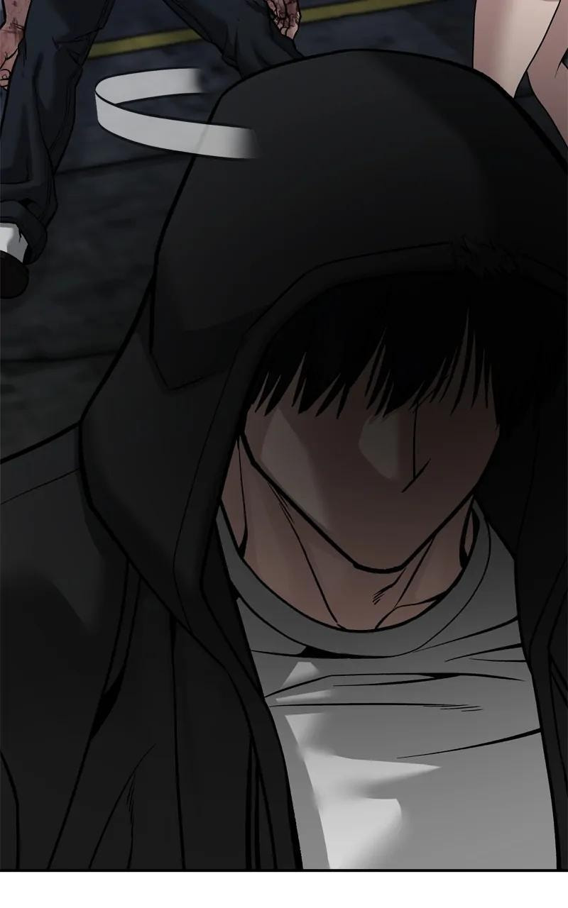 Designated Bully Chapter 88 page 22 - 