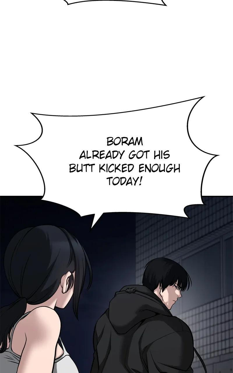 Designated Bully Chapter 88 page 9 - 