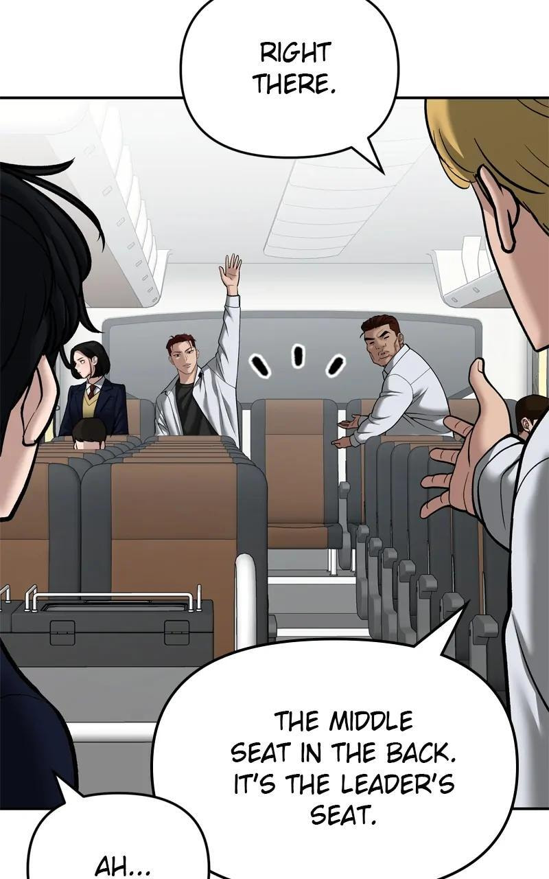 Designated Bully Chapter 89 page 17 - 