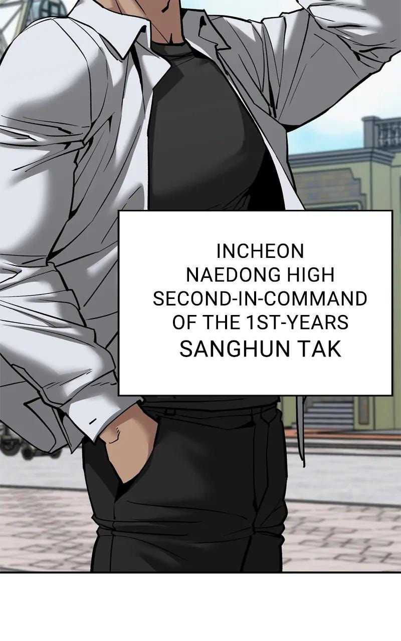 Designated Bully Chapter 89 page 203 - 