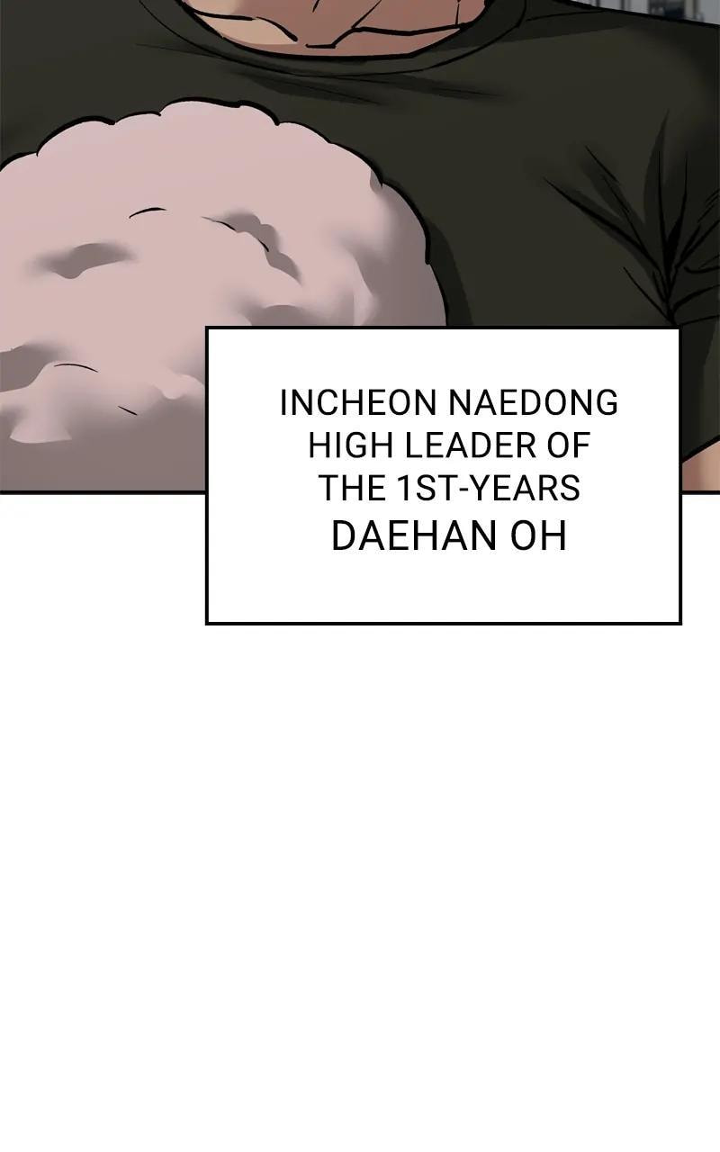 Designated Bully Chapter 89 page 208 - 