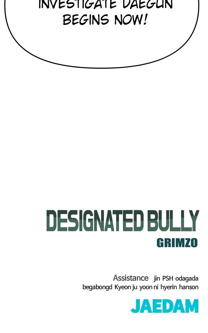 Designated Bully Chapter 89 page 216 - 