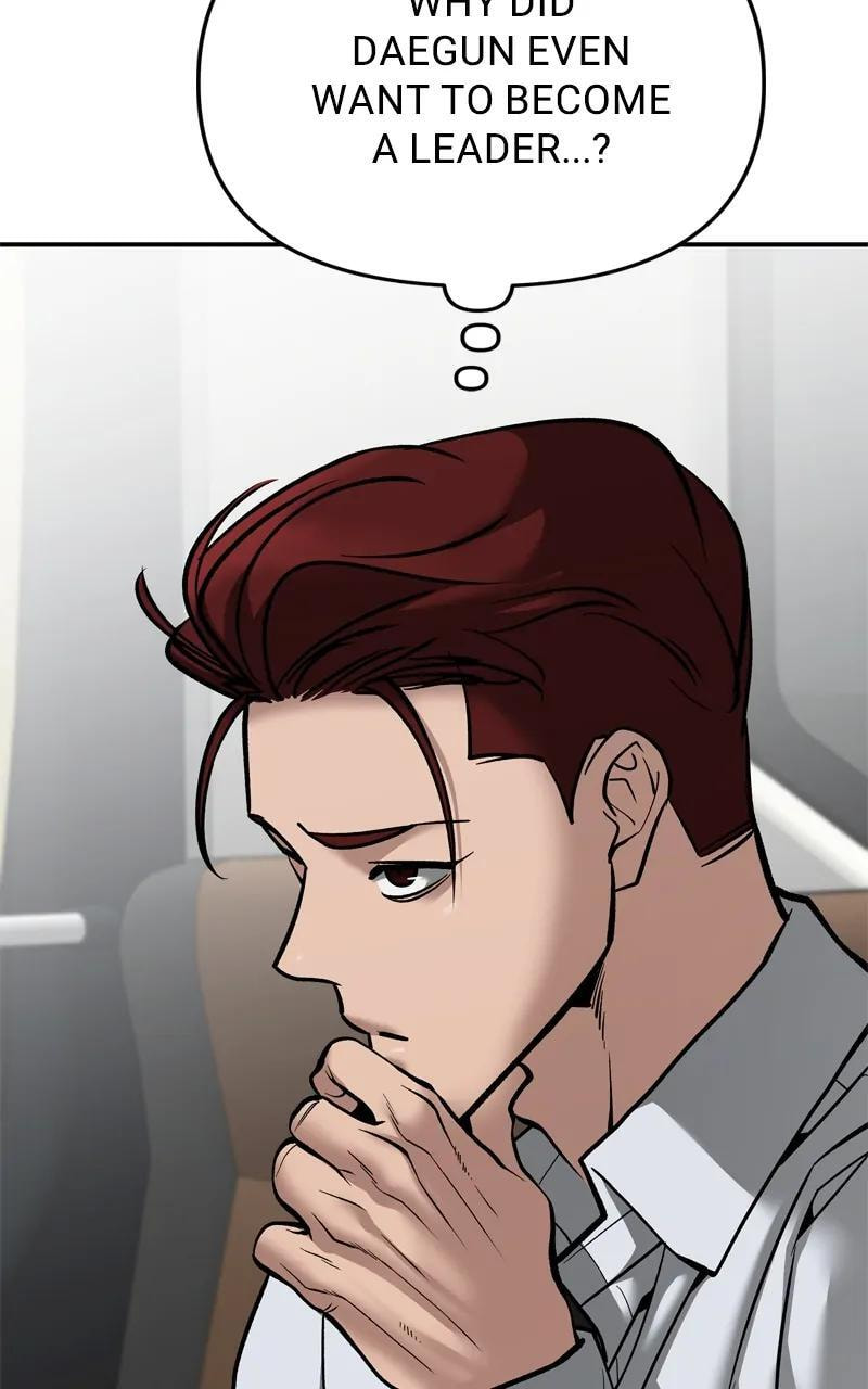 Designated Bully Chapter 89 page 31 - 