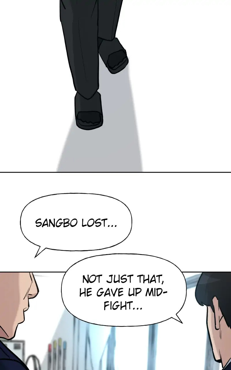 Designated Bully Chapter 9 page 29 - 
