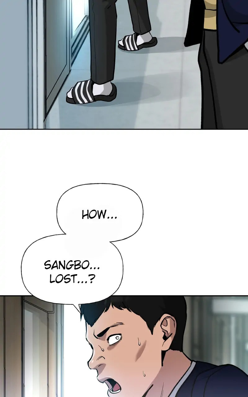 Designated Bully Chapter 9 page 42 - 