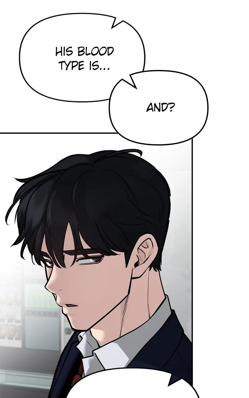 Designated Bully Chapter 90 page 203 - 