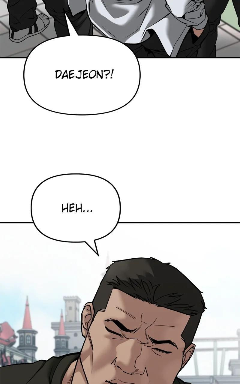 Designated Bully Chapter 90 page 47 - 