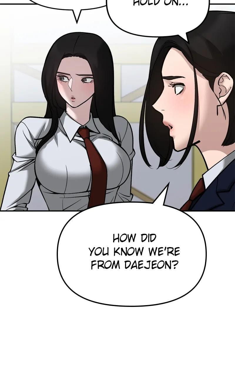 Designated Bully Chapter 90 page 74 - 