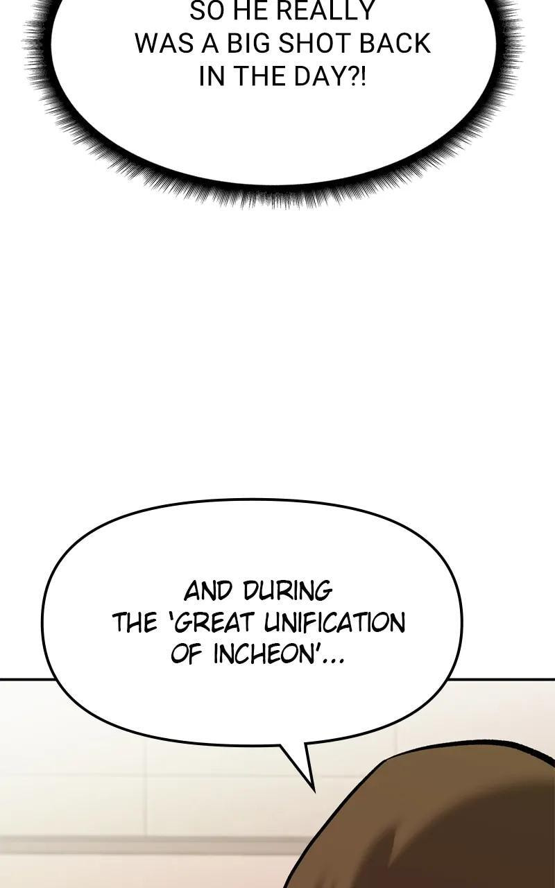 Designated Bully Chapter 91 page 117 - 